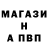 A PVP мука Tulegen Raev