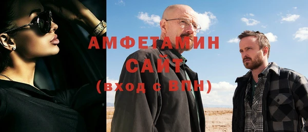 jwh Бронницы