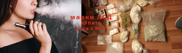 героин Верхний Тагил