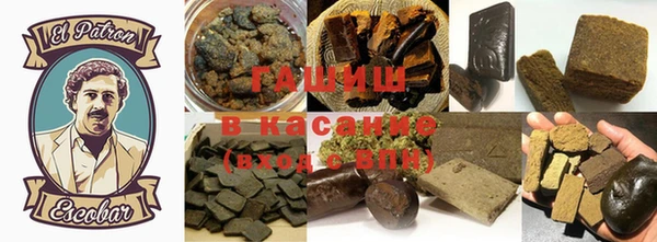 крисы Бугульма