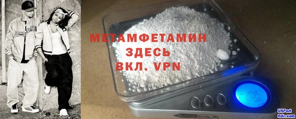 крисы Бугульма