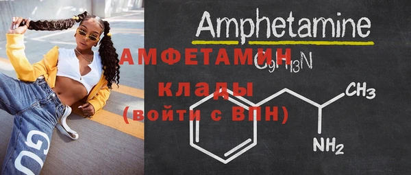jwh Бронницы