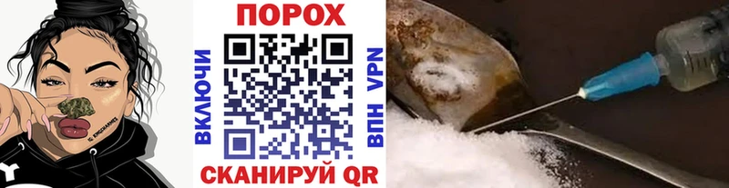 Метамфетамин Декстрометамфетамин 99.9%  Купить закладки  Новомичуринск 